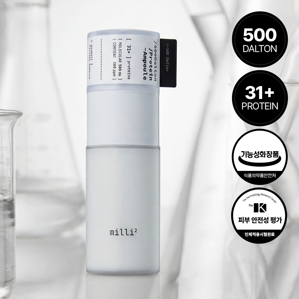 [MILLIMILLI] Milli Milli 500 Dalton Ampoule Protéique 30 ml