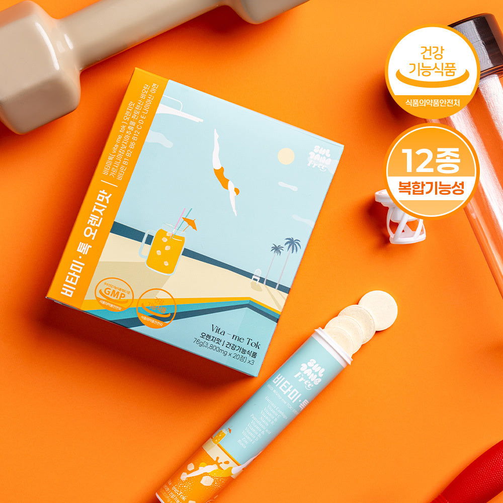 [Suldang Free] Sugar-free Vitamin Tok 60 tablets (30-day supply), 4 types