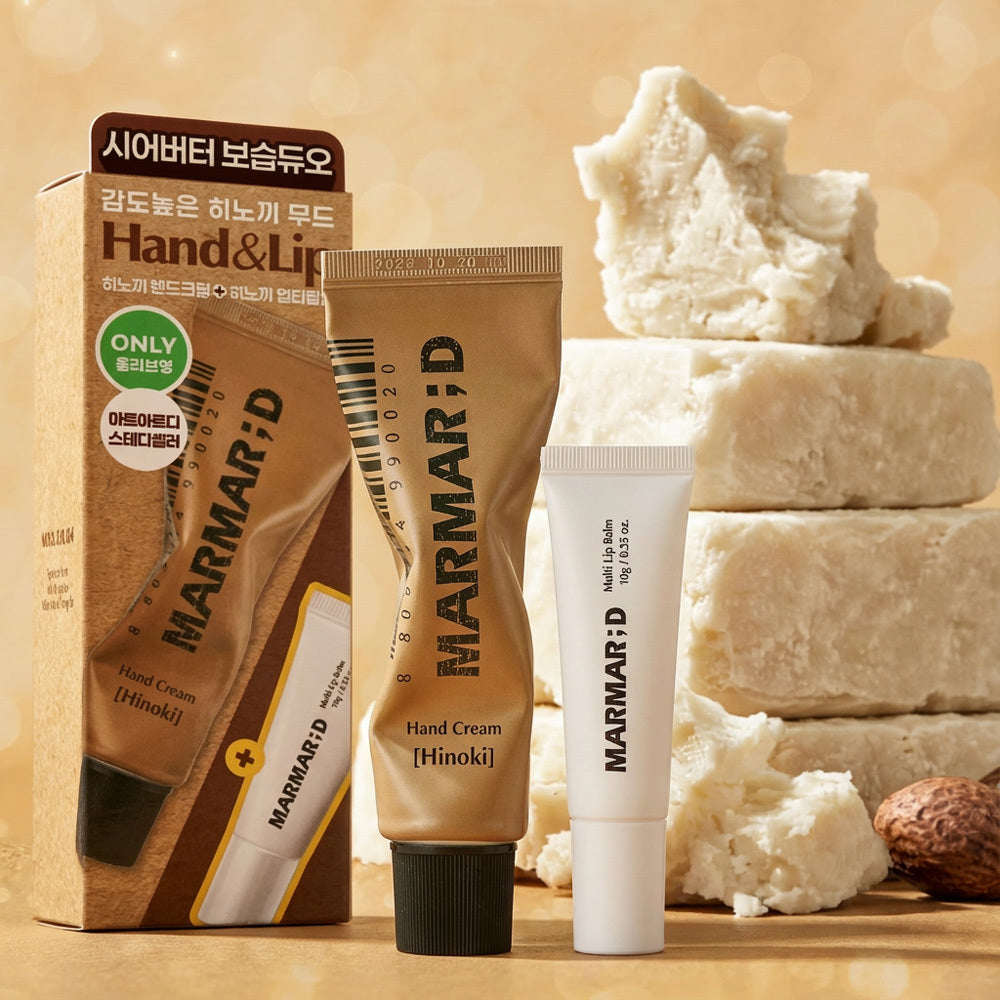 [MARMAR;D] Marmardi Hand & Lip Duo Special (Hinoki 50ml + Multi Lip Balm 10g)