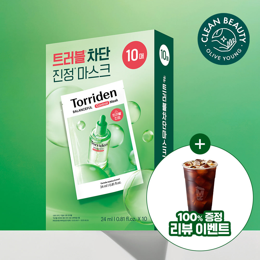 [Torriden] Toriden Balanceful Cica Control Mask 10 sheets