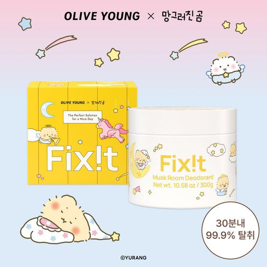 [Fix it] Fixit room deodorant deodorant 300g (musk scent/cinnamon scent)