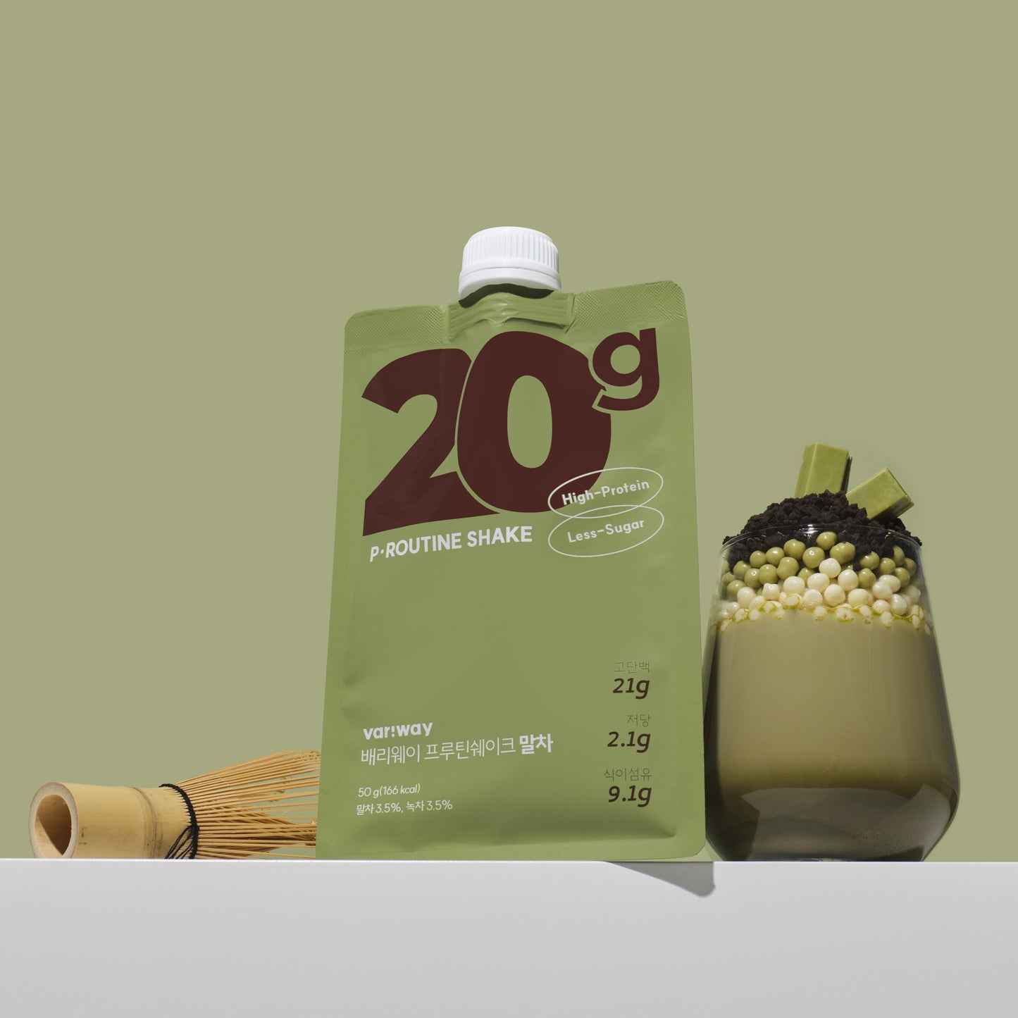 [Variway] Berry Way Fruit Shake 50g, choose 1 of 4 types (chocolate, coffee, grain, matcha)