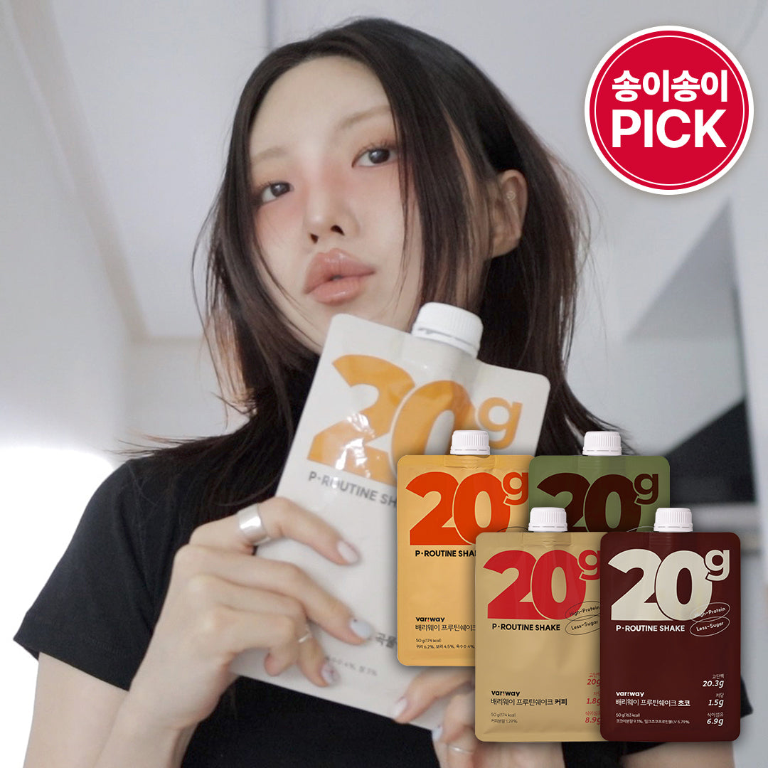[Variway] Berry Way Fruit Shake 50g, choose 1 of 4 types (chocolate, coffee, grain, matcha)