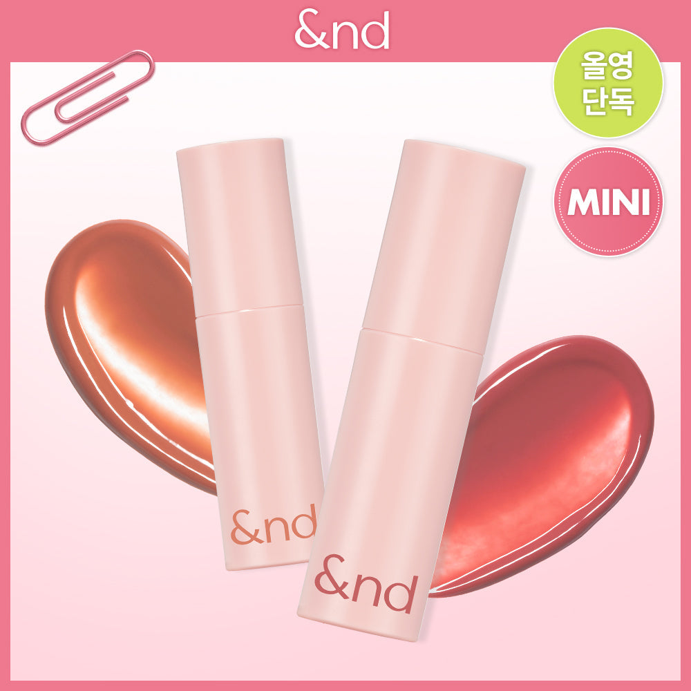 [And By Rome And] And by Rome & Glassy Balm Tint