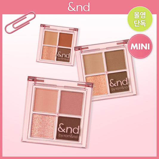 [And By Rome And] And By Rome And Mellow Eye Palette