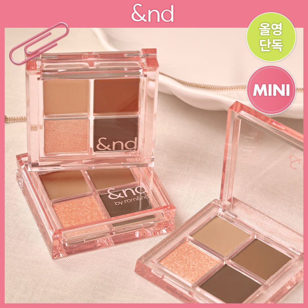 [And By Rome And] And By Rome And Mellow Eye Palette