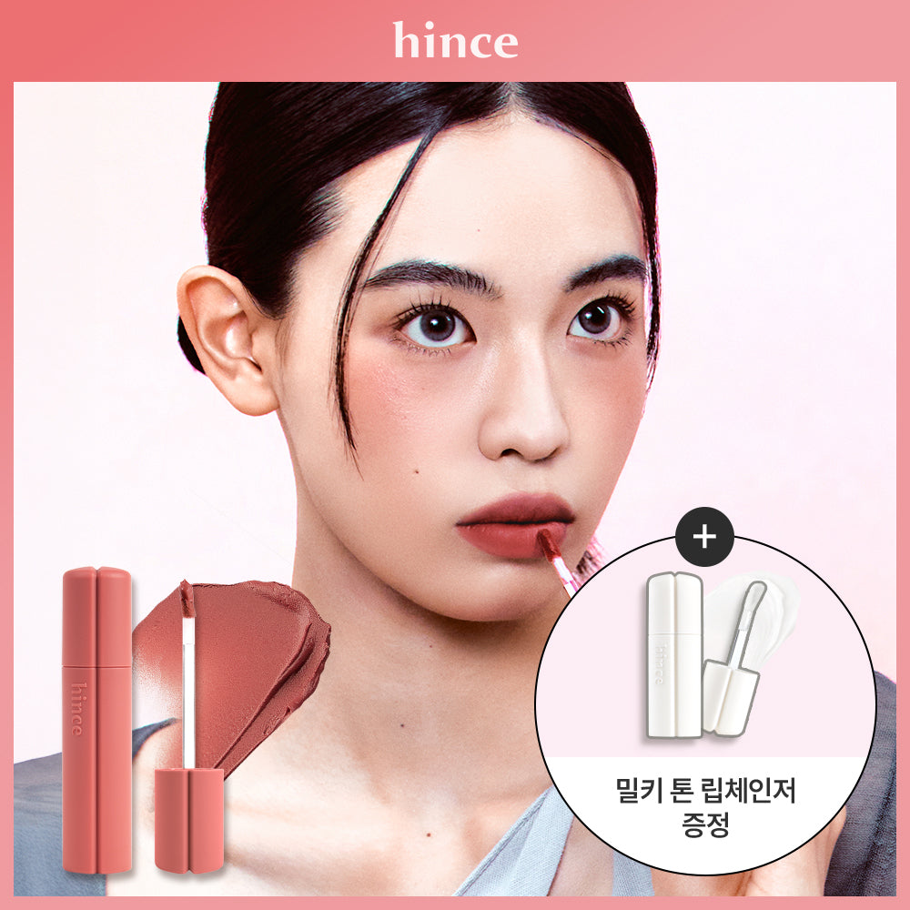 [Hince] Hins Nubler Tint 10 Colors Limited Edition