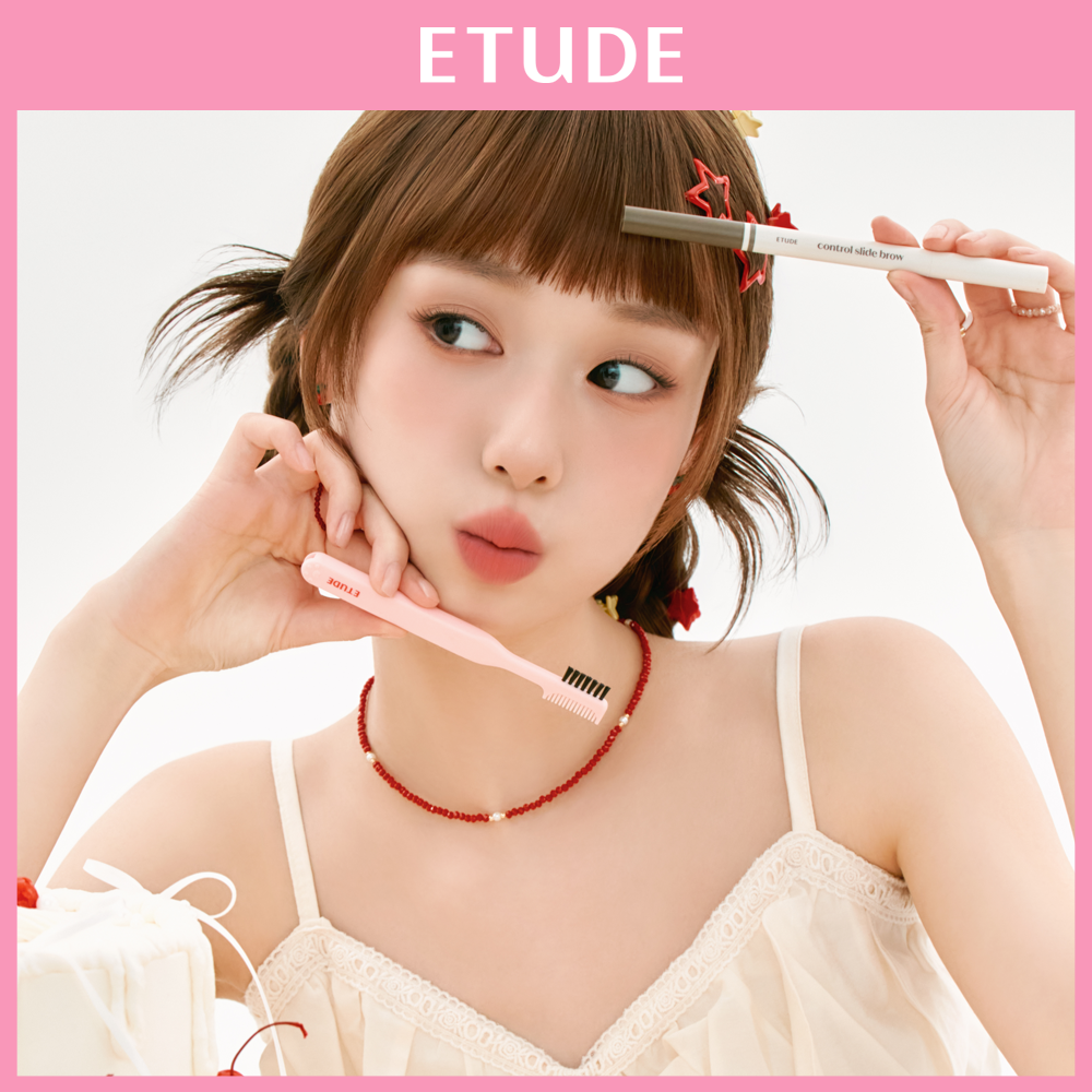 [Etude] Etude Control Slide Brow Single Item/Giveaway Plan (+Dual Brow Tool & Mangom Cap Holder)