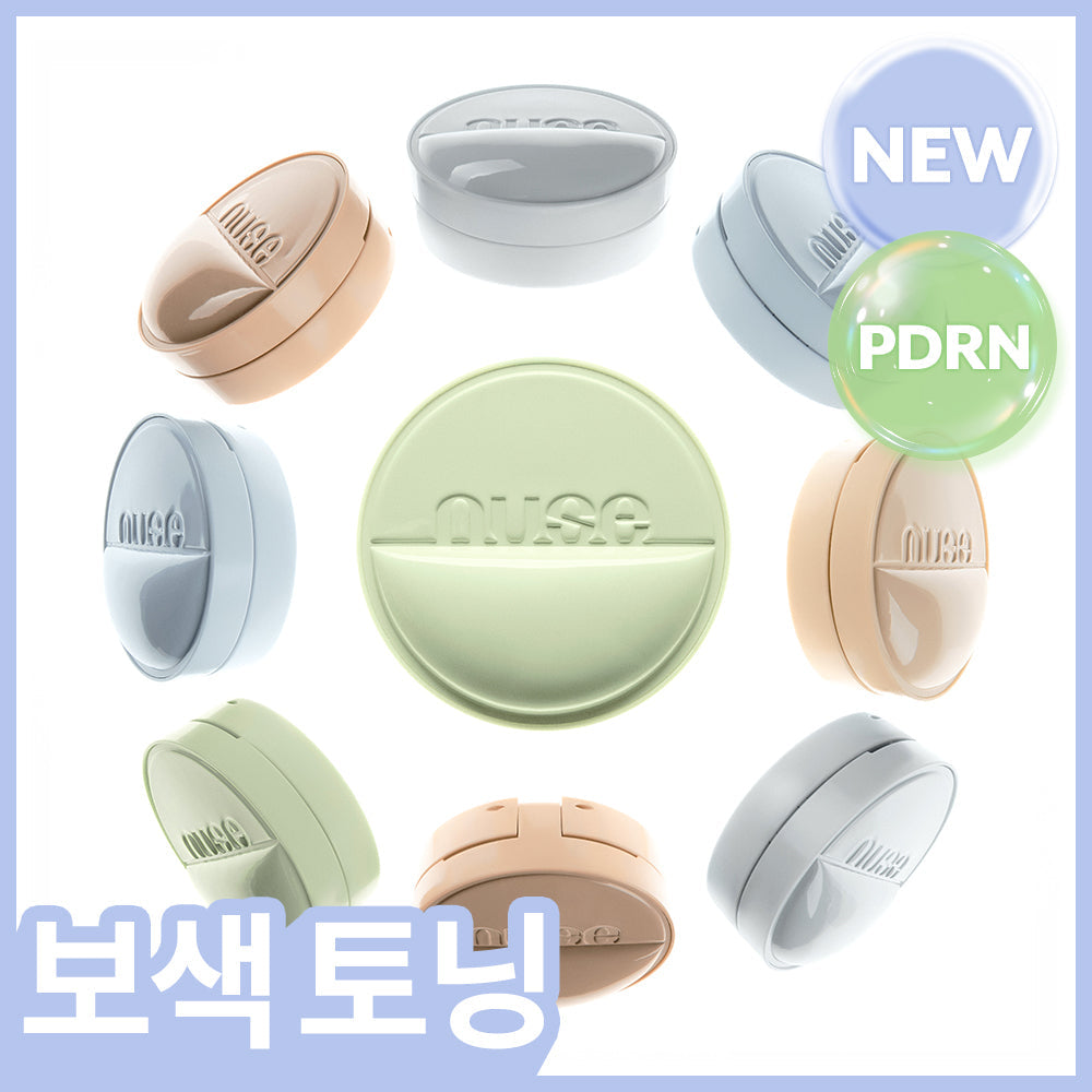 [NUSE] Noose Reju Toning Sun Cushion 14g