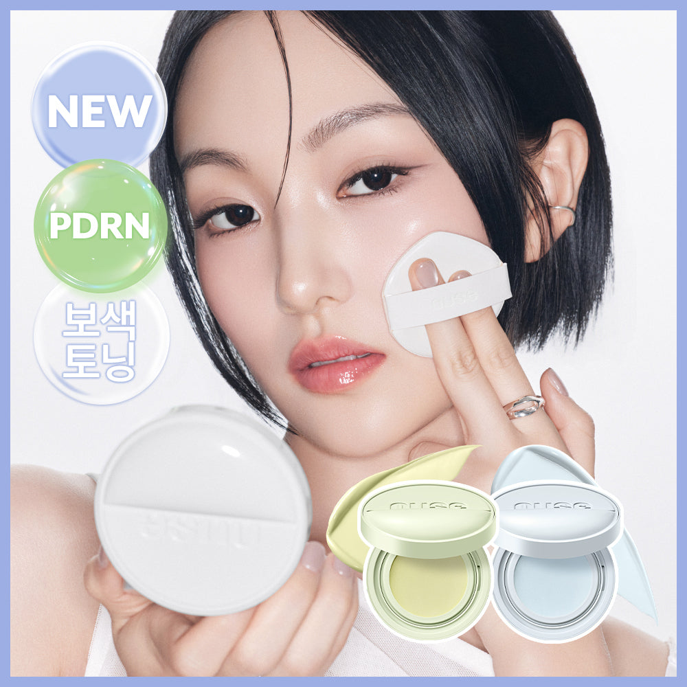 [NUSE] Noose Reju Toning Sun Cushion 14g