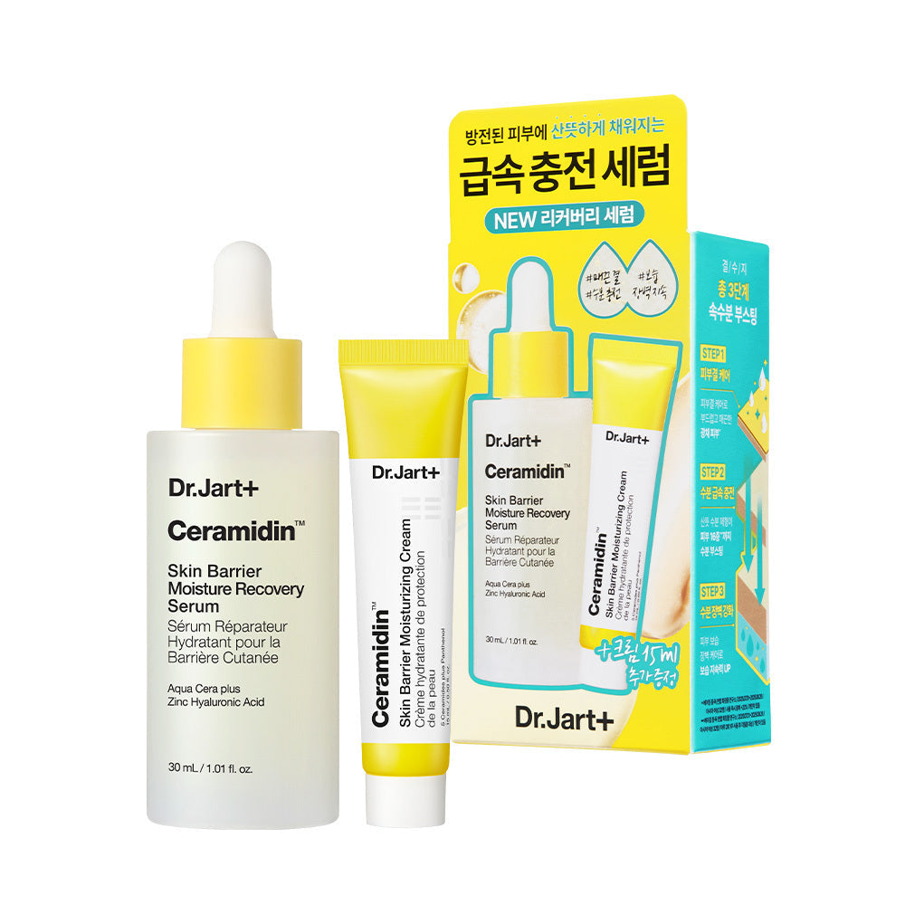 [Dr. Jart+] Dr. Jart Ceramidin Hautbarriere Feuchtigkeits-Erholungsserum 30ml Spezial (+15ml Creme)