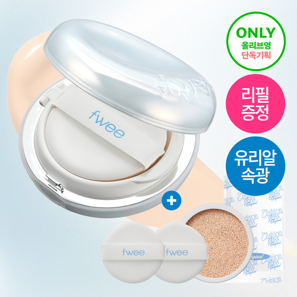 [FWEE] 5 types of Pu Cushion Glass Original 13g refill plan (+ 2 free refill pouches/puffs)