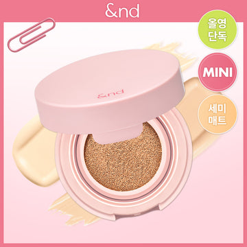[And By Rome And] And by Rome & Mellow Matte Kissen