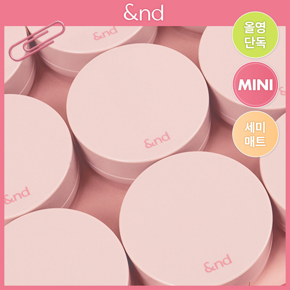 [And By Rome And] And by Rome & Mellow Mat Cushion