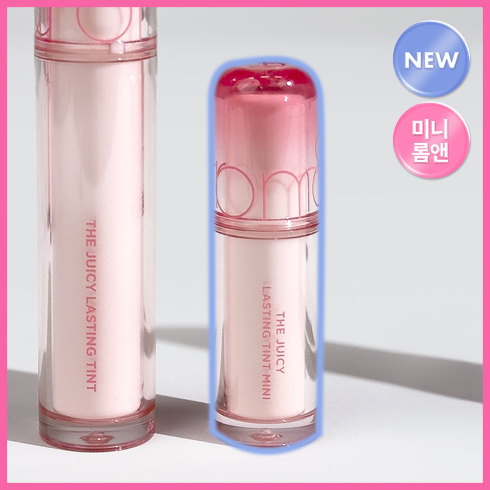 [rom&nd] The Juicy Lasting Tint Mini