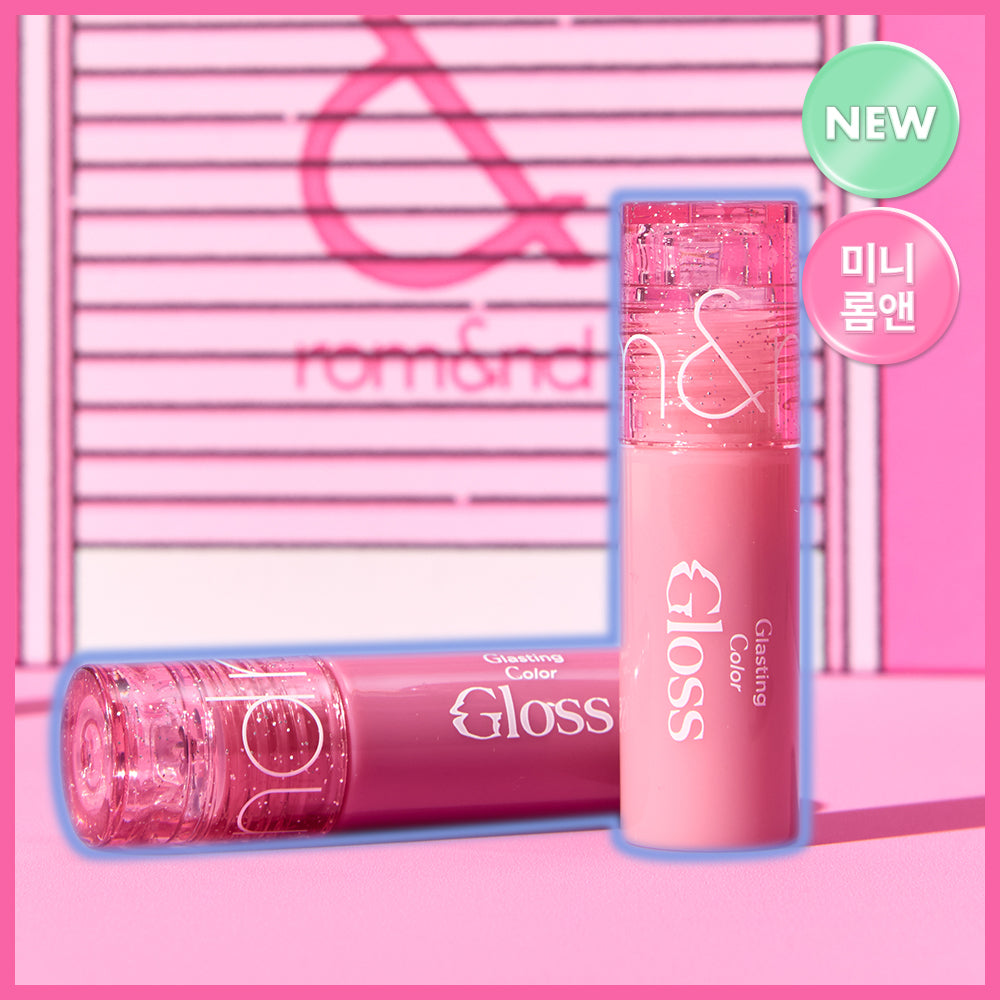 [rom&nd] Rom& | Miffy Glasting Color Gloss Mini