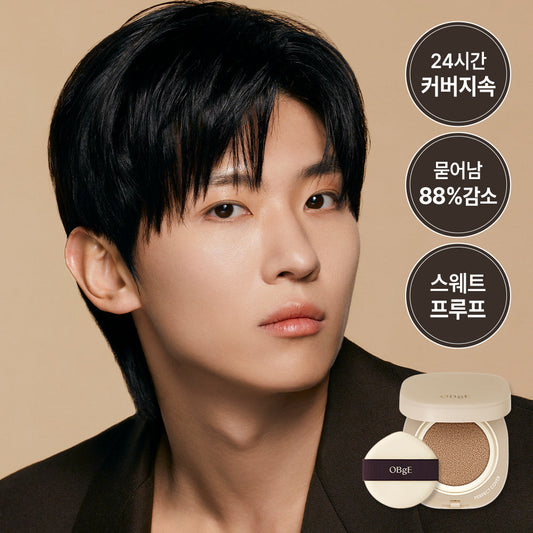 [OBGE] Objet Perfect Cover Cushion 15g