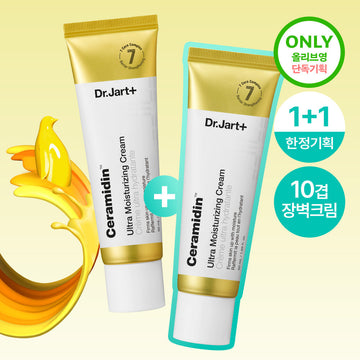[Dr. Jart+] Dr. Jart Ceramidin Ultra Feuchtigkeitscreme 50ml 1+1 Special