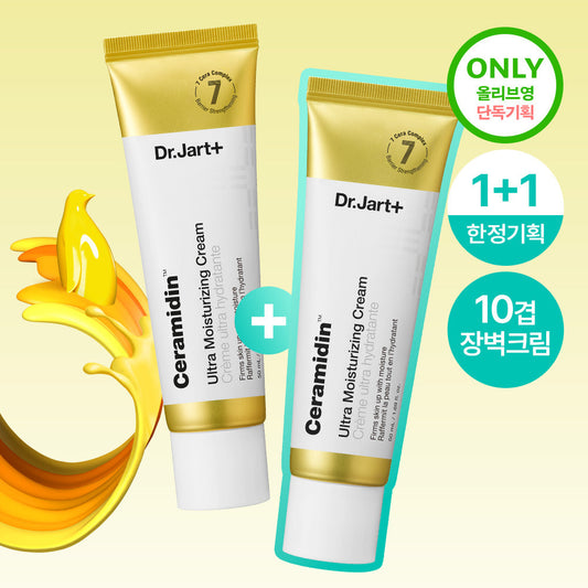 [Dr. Jart+] Dr. Jart Ceramidin Ultra Moisturizing Cream 50ml 1+1 Special