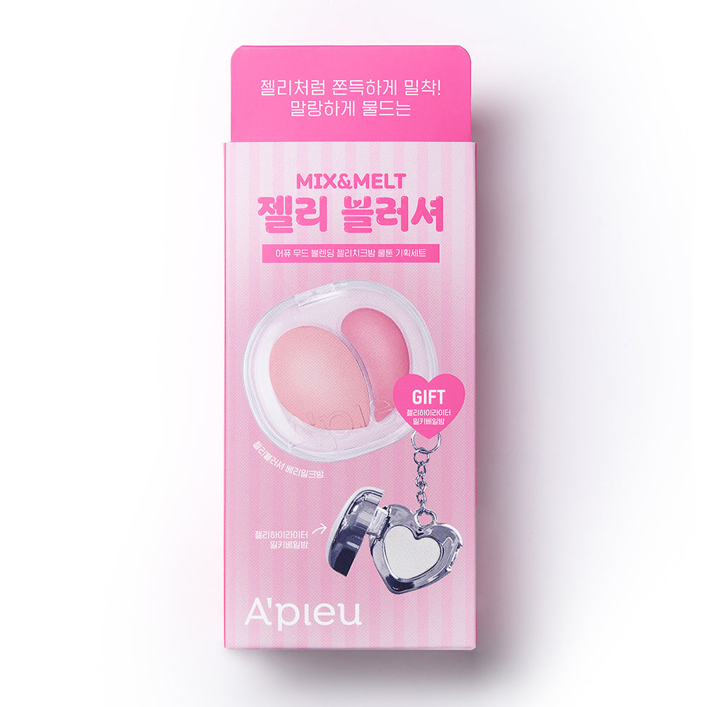 [A'pieu] APIEU Mood Blending Jelly Cheek Balm (Rouge) 4 Typen (Einzelstück/Schlüsselanhänger-Spezial)