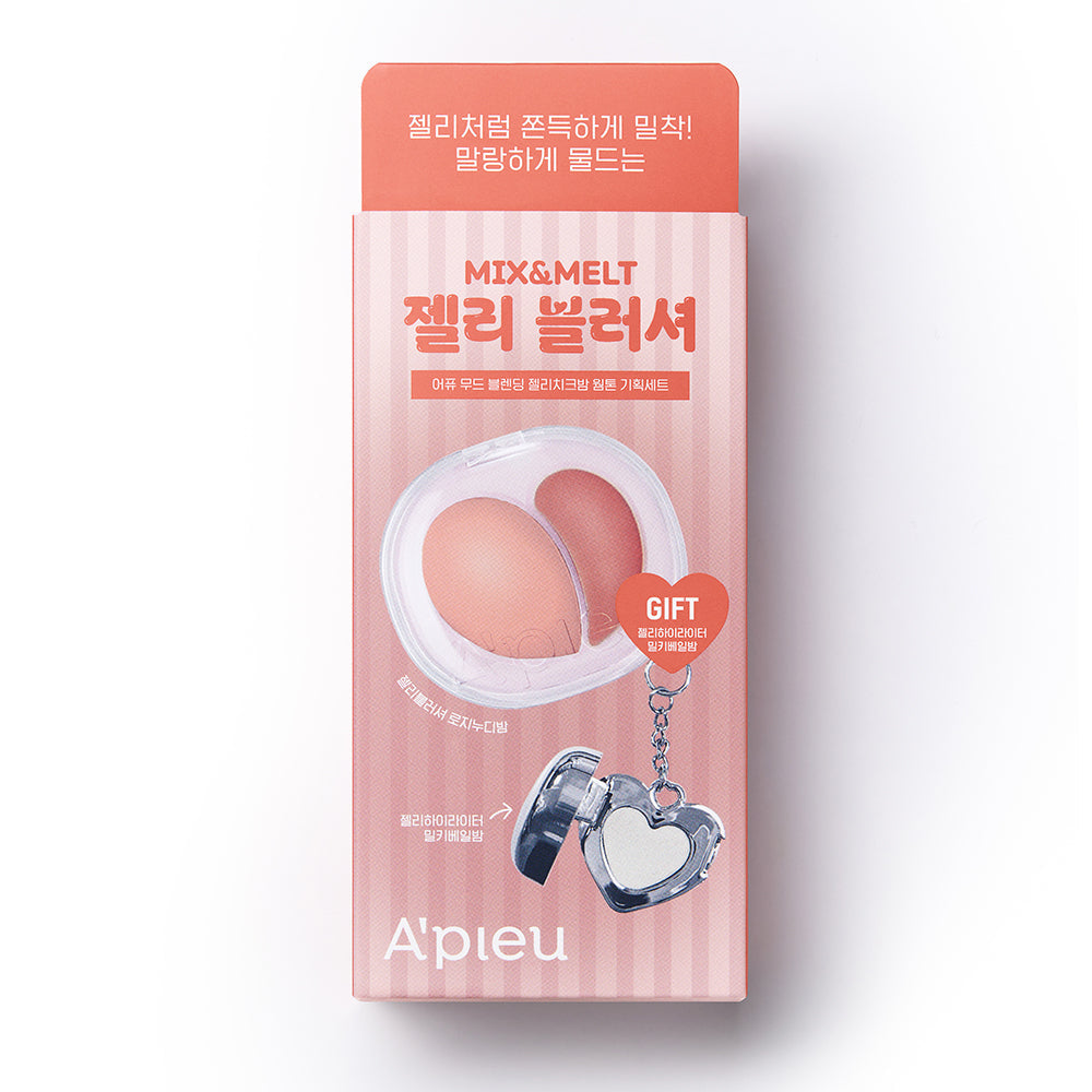 [A'pieu] APIEU Mood Blending Jelly Cheek Balm (Rouge) 4 Typen (Einzelstück/Schlüsselanhänger-Spezial)