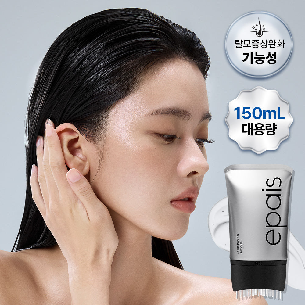 [Epais] APE Scalp Boosting Ampoule (Large Capacity Scalp Ampoule) 150ml