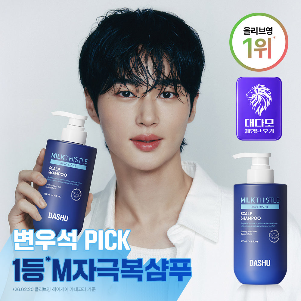 [DASHU] Dashu Daily Milk Thistle Blue Biom Scalp Shampoo 500ml (+Pikachu Shampoo Brush)