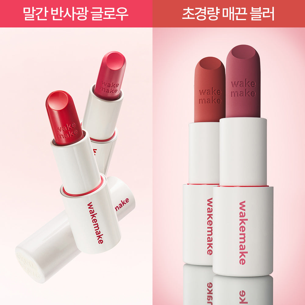 [Wakemake] Wakemake Healthy Glow/Soft Blurring Balm Stick (Special Set)