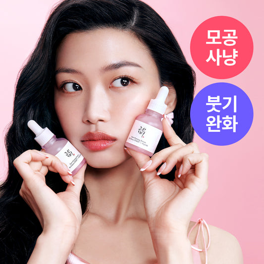 [Beauty Of Joseon] Joseon Beauty Red Bean PDRN Pore Elasticity Serum 30ml