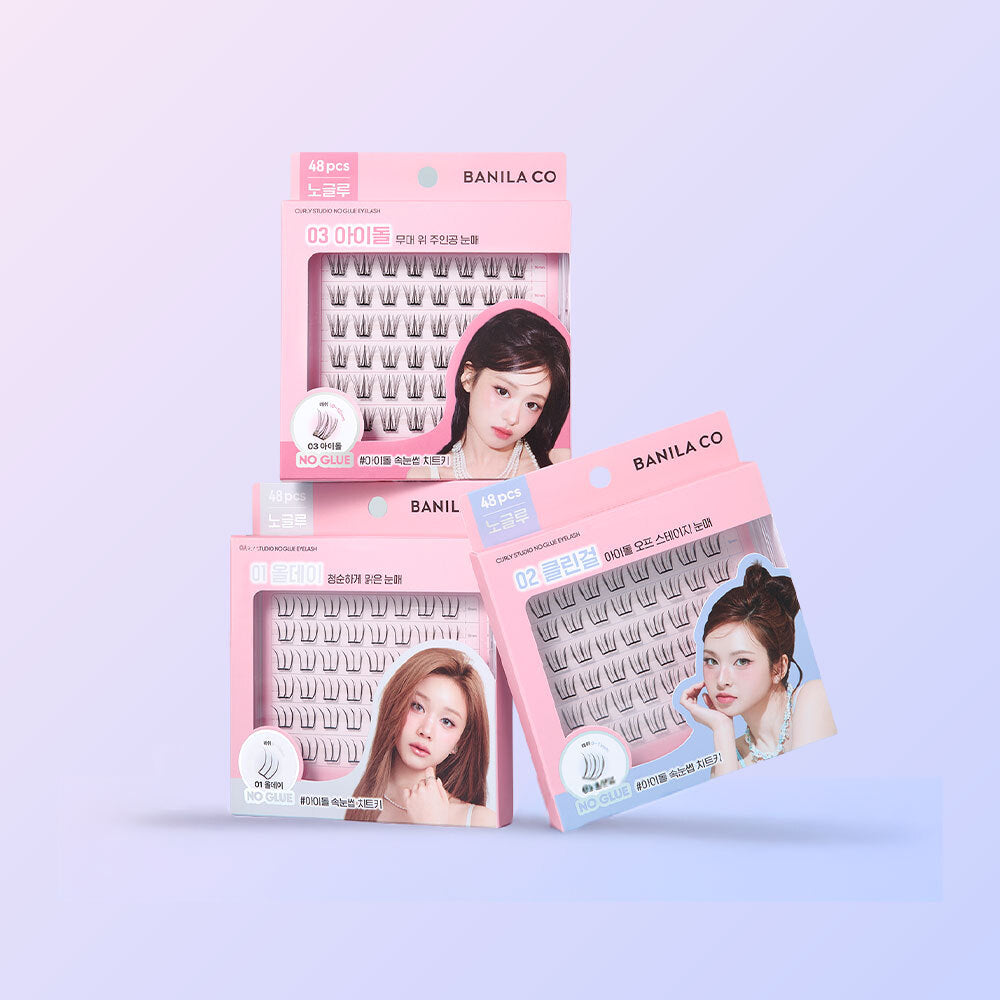 [Banila Co] Banila Co Curly Studio No Glue Eyelash 3 Typen, wählen Sie 1
