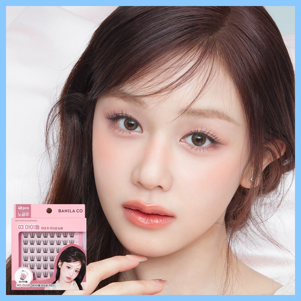 [Banila Co] Banila Co Curly Studio No Glue Eyelash 3 Typen, wählen Sie 1