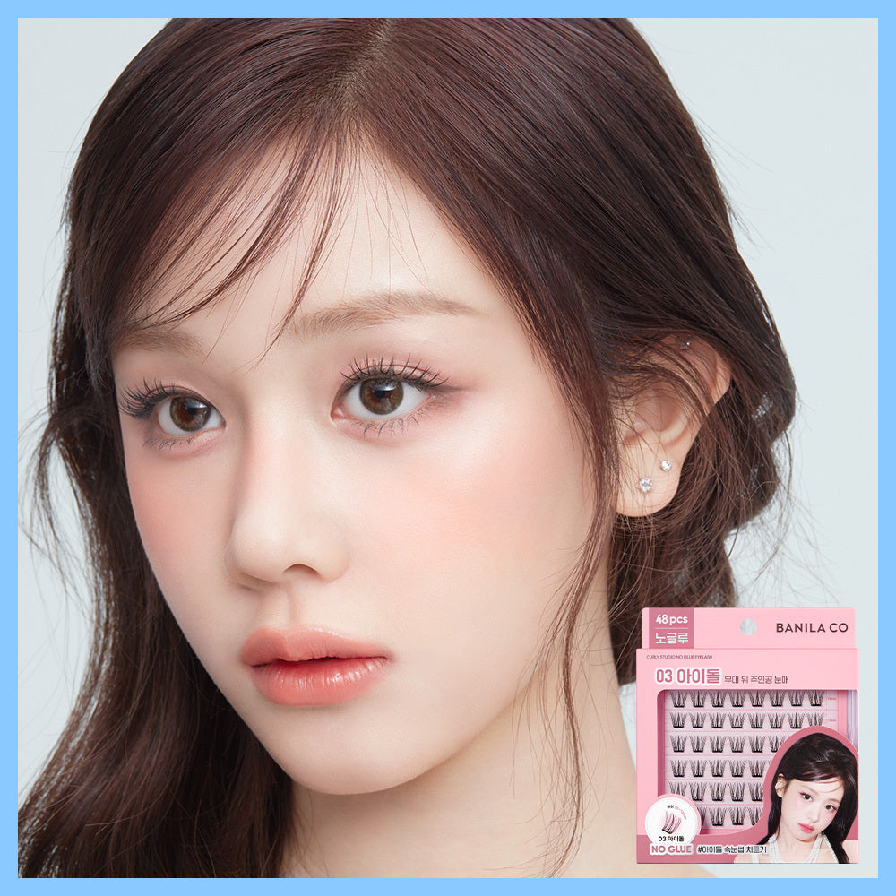 [Banila Co] Banila Co Curly Studio No Glue Eyelash 3 Typen, wählen Sie 1