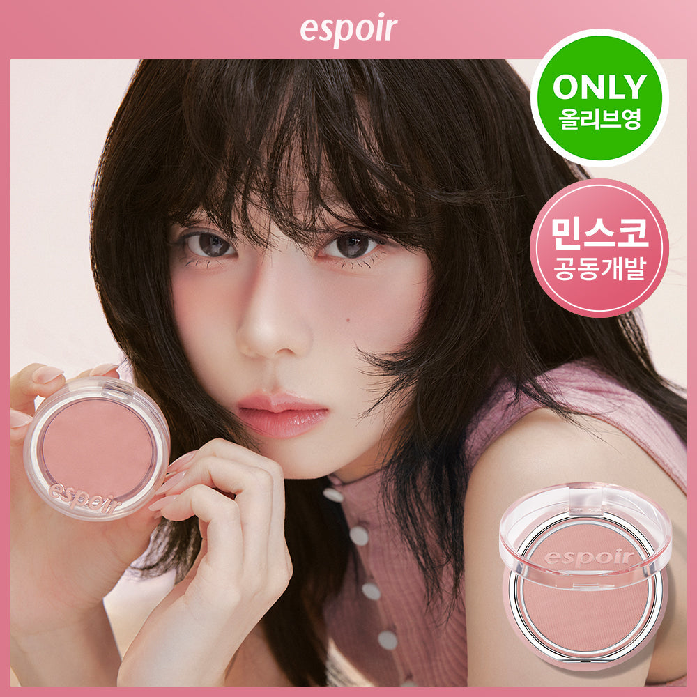 [espoir] Espoir Blu Wear Blush 6g 6colors