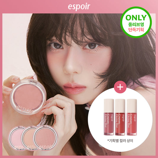 [espoir] Espoir Blu Wear Blush 6g 6colors