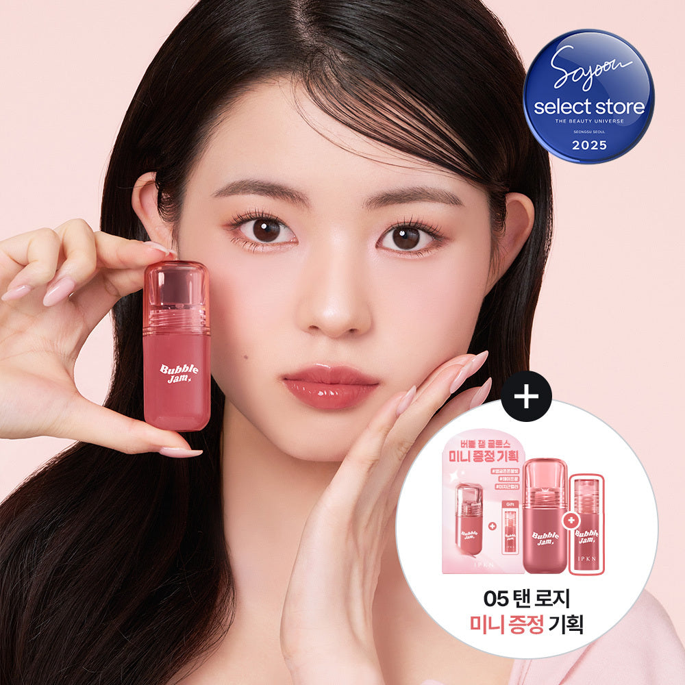 [IPKN] Ipken Bubble Jam Gloss 4.5g 9 types
