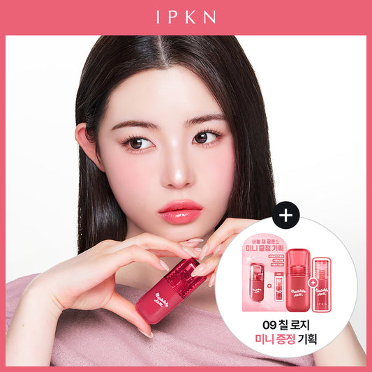 [IPKN] Ipken Bubble Jam Gloss 4.5g 9 types