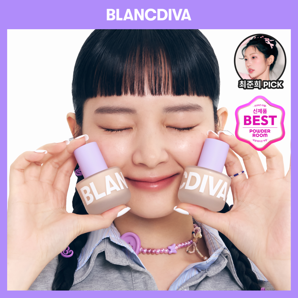 [BLANC DIVA] Blandiva Gleam Coverage Foundation 30ml Choose 1 out of 3 types