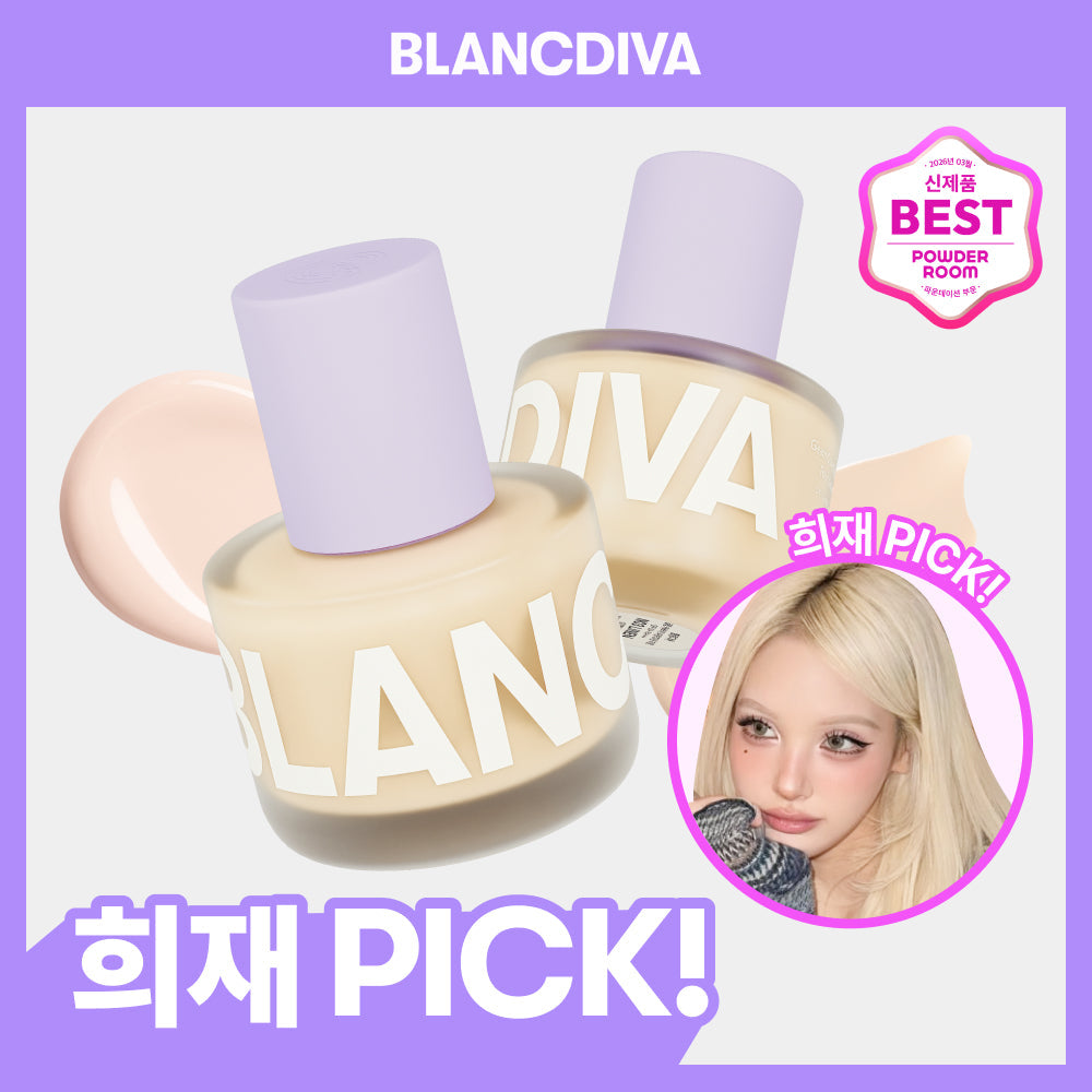 [BLANC DIVA] Blandiva Gleam Coverage Foundation 30ml Choose 1 out of 3 types