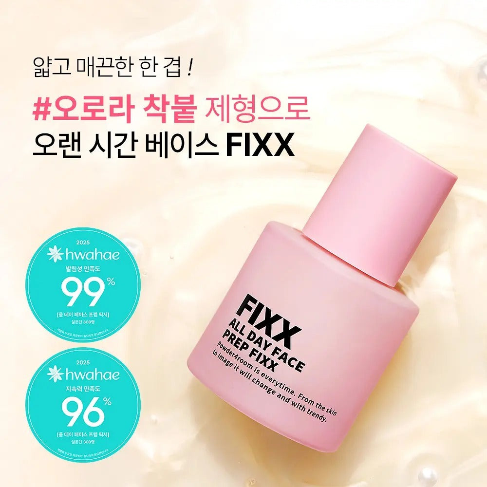 [So Natural] All Day Face Prep Fixer 30ml Set (+Fixer 20ml)
