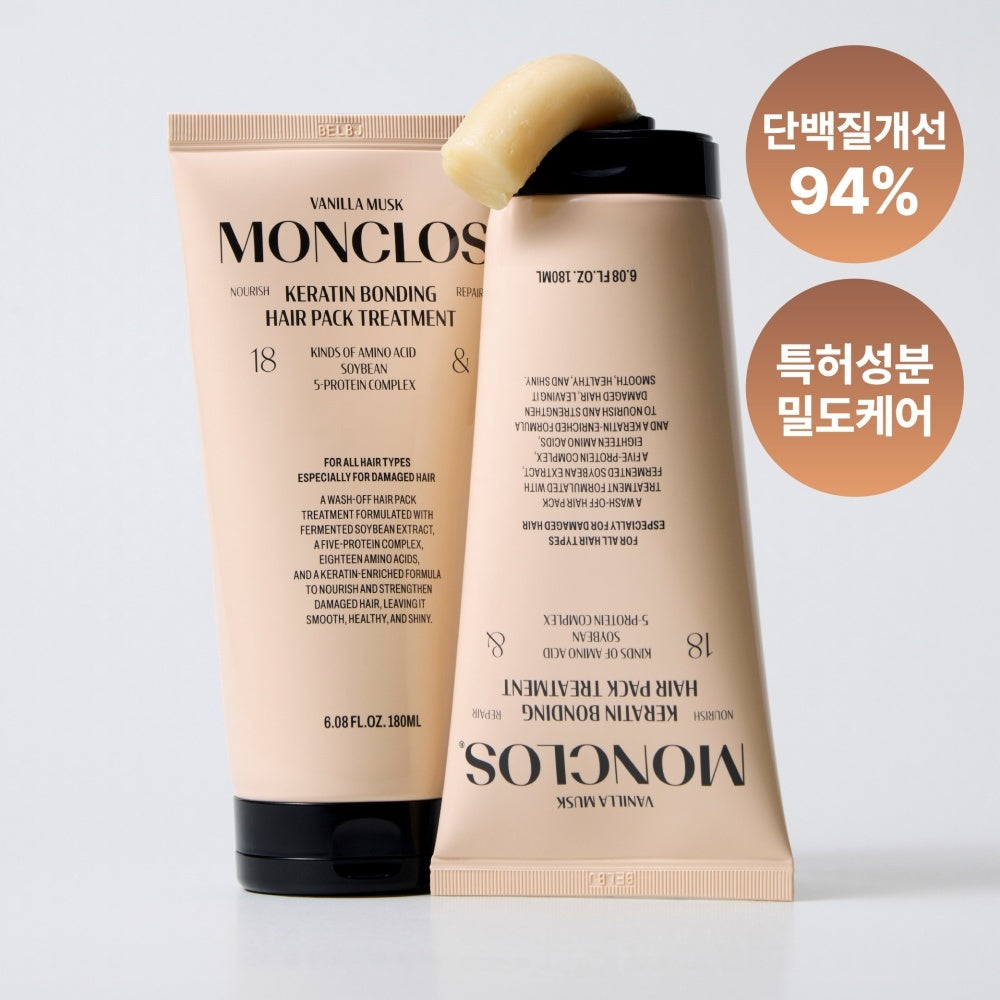 [MONCLOS] Monclos Keratin Bonding Hair Pack Treatment 180ml