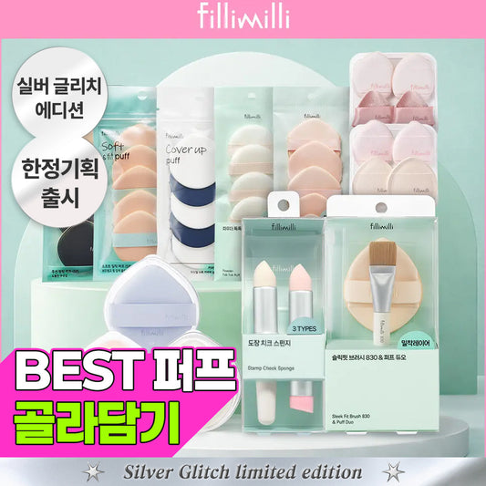 [Fillimilli] Choose 1 Fillimili Puff