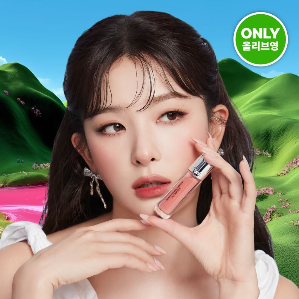 [OIAD] Oad Slane Powder Mixing Water Tint 8 colors
