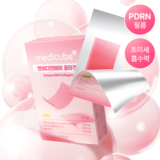 [medicube] MediCube PDRN Salmon DNA Collagen Film 15 sheets (15 days’ worth)