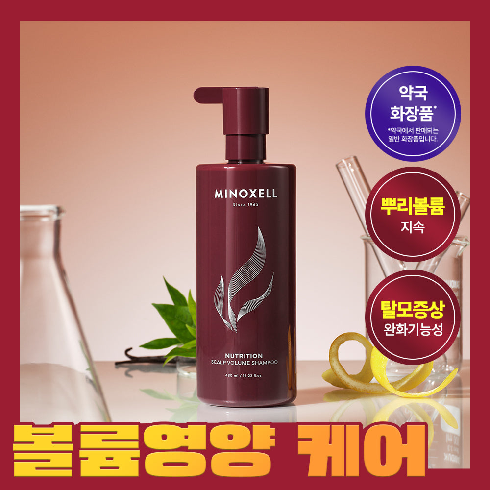 [MINOXELL] Minoxel Nutrition Scalp Volume Shampoo 480ml