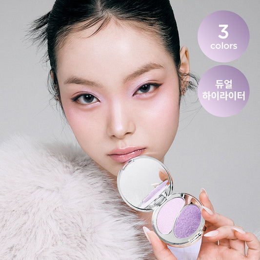 [TIRTIR] TirTir Prism Highlighter Duo 3 colors