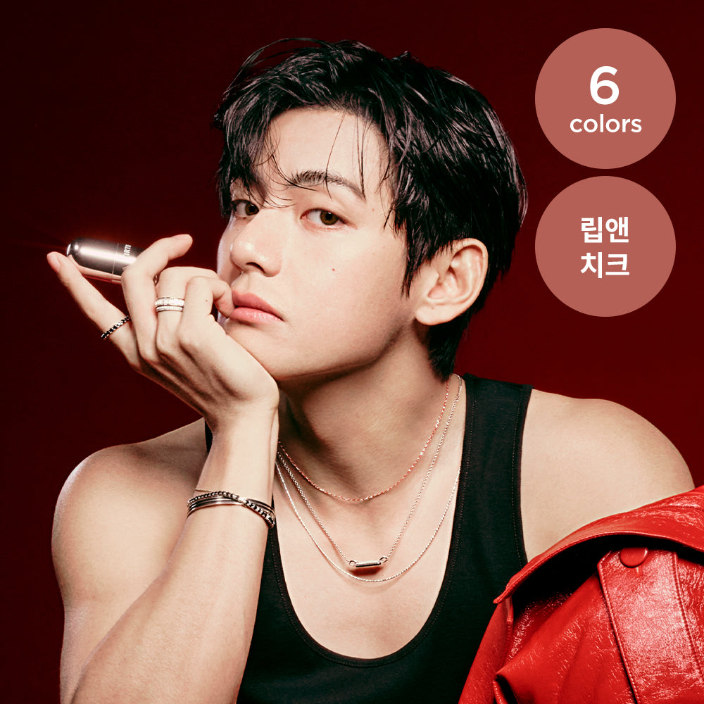 [TIRTIR] TirTir Mood Glider Lip & Blush Stick 6 colors