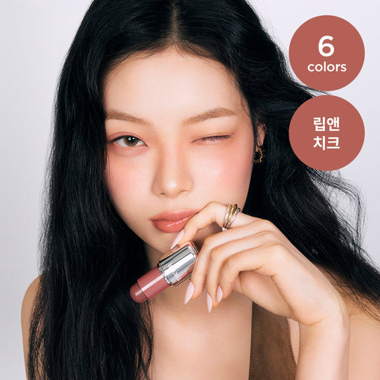 [TIRTIR] TirTir Mood Glider Lip & Blush Stick 6 colors