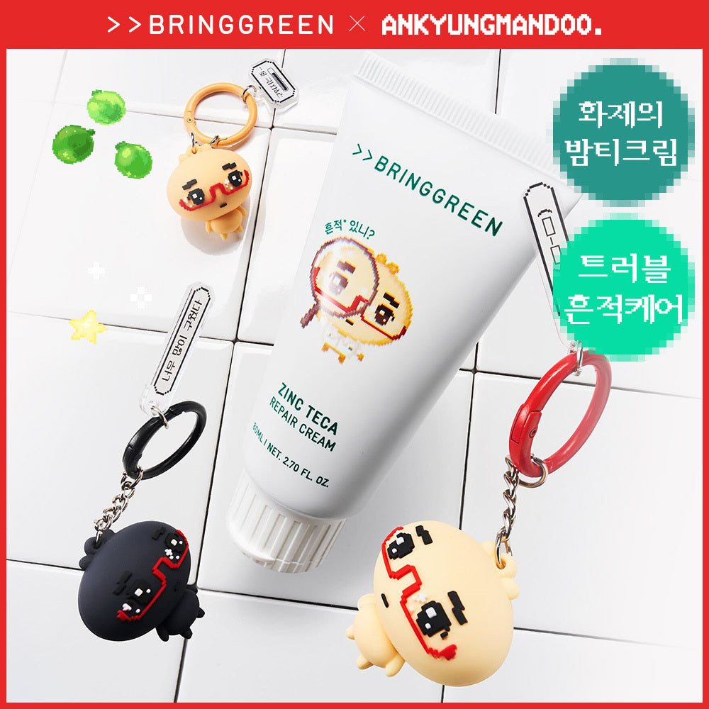 [BRING GREEN] Bring Green Zinc Teca Repair Trace Cream 80ml (Collaboration/Promotion)