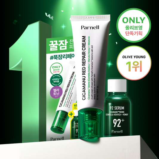 [Parnell] Parnell Cicamanu Red Repair Cream 50ml special (+15ml serum)