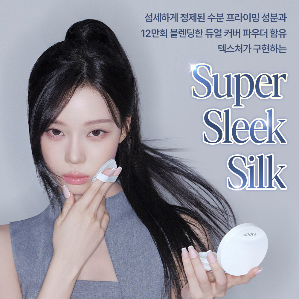 [espoir] Espoir Silk Skin Layer Cushion 7 colors original product + refill